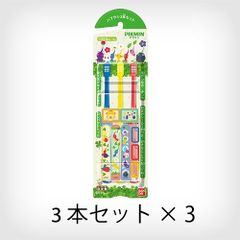 Item thumbnail for item 194262a4-3d98-4bd5-8ee0-474045d4825b