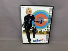 Item thumbnail for item 2a88e959-fa01-4eb9-aa65-cb117edce455