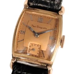 Item thumbnail for item ff30b63e-4775-482d-86df-83d24ad2d578