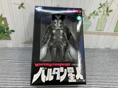 現状品 エヴォリュｰション・トイ バルタン星人 モンスタｰアクション