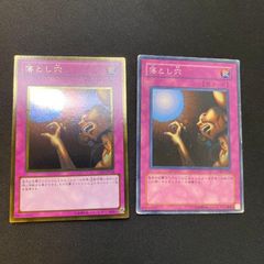 カイオーガ アメイジング レア s4a 036/190 シャイニースターV ②