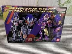 バンダイ 仮面ライダｰバッファプロｰジョンレイジ&ジャマ神&フィｰバｰ&コマンド&レイジングセット リボルブチェンジフィギュア PB10 