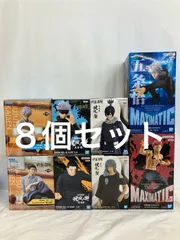 未開封 呪術廻戦 与幸吉 真人 五条悟 夏油傑 宿儺 フィギュア まとめ 8種 8個セット LFQA11 f101