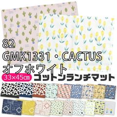 Item thumbnail for item 368849a8-7ceb-4d1e-9e4c-799466bb74a6