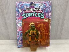 Item thumbnail for item cb8d4931-019a-4f0d-a810-efc6b4fac18b