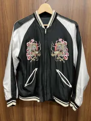 2025年最新】beams 東洋 スカジャンの人気アイテム - メルカリ