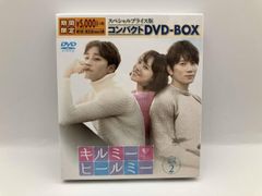 Item thumbnail for item 77734521-5f22-44db-bef6-a3eee4d2e2c9