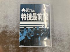 Item thumbnail for item 7e18c7e2-bdb7-4c54-951d-51470558d847