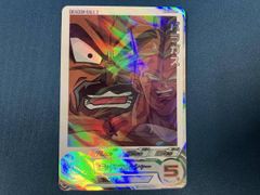 スーパードラゴンボールヒーローズ パラガス H8-40 DA - メルカリ