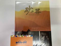 Item thumbnail for item 81c7dc39-4422-4001-a52f-20298c60c3bf