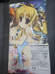 2026年最新】fate バスタオルの人気アイテム - メルカリ