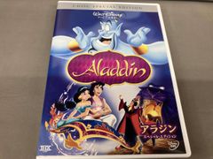 Item thumbnail for item 295d17a3-34c6-4c78-b6eb-192c08d4b366