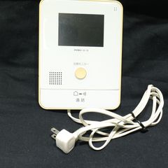 Item thumbnail for item 922bd57f-bef6-47e7-874e-c588d6cd7698