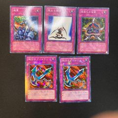 わるいギャラドス プロモ S8a-P 005/025 プロモカードパック 25th