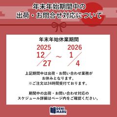 Item thumbnail for item c123a2c9-3b88-4008-810e-a7174cec5713