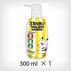 Item thumbnail for item ad59cb91-a65c-4865-bb2f-0f02af70bfa4