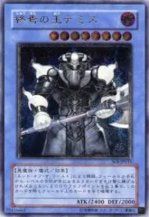 2026年最新】シャドウ・オブ・インフィニティの人気アイテム - メルカリ