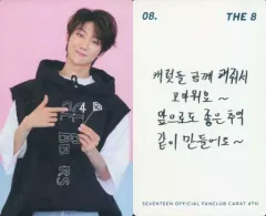 2025年最新】carat 4期の人気アイテム - メルカリ