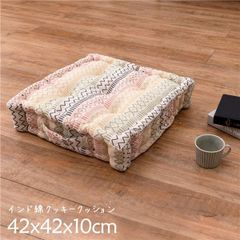 Item thumbnail for item f8f276bb-cf02-46f1-8a7b-8ecda6bdd9bb