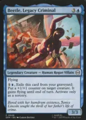 【中古】マジックザギャザリング 0026[C]：【SPM】Beetle， Legacy Criminal/代々の犯罪者、ビートル