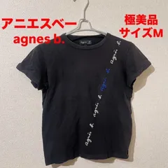 アニエスベー agnes b.  Tシャツ レディース M ロゴ 半袖 ブラック 黒 重ね着　ティーシャツ