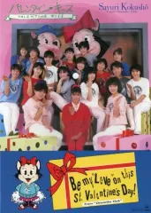 2026年最新】フォノシートの人気アイテム - メルカリ