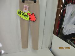 Item thumbnail for item 81c1bf8f-7df8-47bc-af46-1b69c0fa3e5a