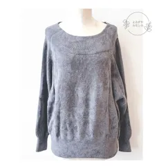 古着　美品　MAYSON GREY　メイソングレイ　ニット　プルオーバー　セーター　グレー　グレイ　灰色　レディース　トップス　可愛い　おしゃれ　秋冬のサムネイル