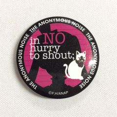 レア　覆面系ノイズ ド でか缶バッジ レア 覆面系ノイズ ド でか缶バッジ レア 覆面系ノイズ ド でか缶