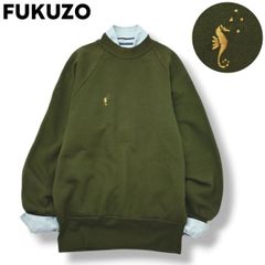 Item thumbnail for item 22abd949-3052-4314-9487-34de44a06528