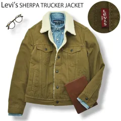 リーバイス PC9-16365-0122 シェルパ トラッカー ジャケット  