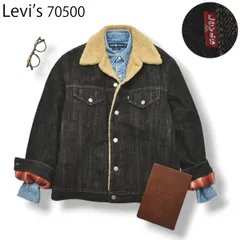 00s リーバイス Levi's 裏ボア Gジャン デニムジャケット M 黒