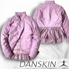 新品。DANSKIN ダンスキン ピルエット ハイブリッド ダウン ジャケット