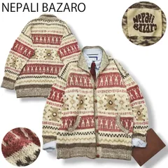 【ハンドクラフト】NEPALI BAZARO  ネパールバザーロ ニット カーディガン ユニセックス 総柄 マルチカラー