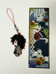 鬼滅の刃 冨岡 義勇 ストラップ ステッカー まとめ