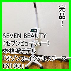 Item thumbnail for item 1e8f9617-a9ca-4798-a5cd-0731c9aeac98