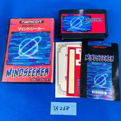 ◇YA268 ファミコン 超能力開発ソフト マインドシーカー MINDSEEKER ソフト 取扱説明書 パッケージ namcot ナムコット ナムコ ファミリーコンピュータ FC FamilyComputer Famicom コマンド選択式アドベンチャーゲーム