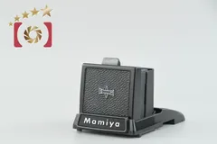 2025年最新】mamiya 645 ウエストレベルファインダーの人気アイテム