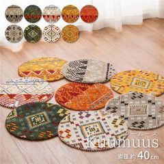 Item thumbnail for item 84f4529a-7625-40c2-912e-e473b0fb2971