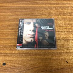 Item thumbnail for item 875d68a8-5922-46a3-a088-c3ad7fcbabec