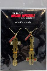 Item thumbnail for item 1228d1d7-3758-4558-926a-512c9dbf4bc0