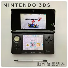 【オープン記念クーポン配信中】【動作確認済み】ニンテンドー 3DS コスモブラック Nintendo 本体