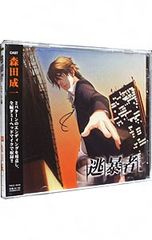 Item thumbnail for item 1a71f8b2-ac44-4f71-86a2-ecbf6097f66b