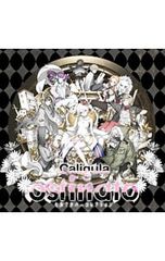 Item thumbnail for item 13b85ad7-0af5-40b5-8bd0-d7265838262a