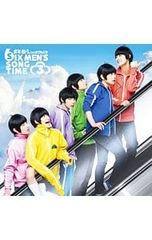 Item thumbnail for item e16d9f04-7ef7-4dfb-a50c-848fa6f338d8