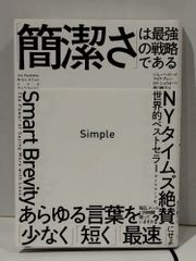 Item thumbnail for item a61e8751-1f92-4fac-8a74-9e768736c0dc