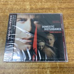 Item thumbnail for item d7c11cdf-e90c-41d4-85de-a93ceb91392f