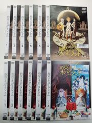 華麗なるオペラ名演集 DVD11枚 - メルカリ