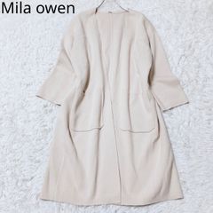 ミラオーウェン ノーカラーコート ロングコート ブルー Mila Owen