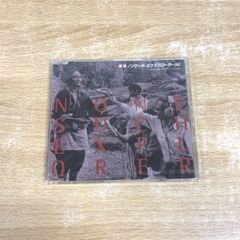 Item thumbnail for item 77a2af0d-dc51-4244-830e-7a82311841f4